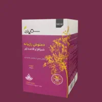 دمنوش رازیانه