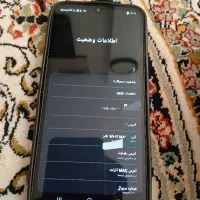 گوشی a 15 نو نو