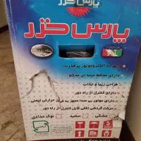 فروش پنکه ایستاده پارس خزر