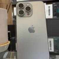 15پرومکس