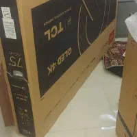 کارتن|سایر لوازم برقی|بومهن, |دیوار