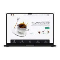 طراحی سایت فروشگاهی سئو شده + اتصال به ترب + اقساط