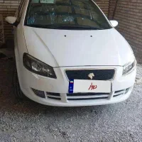 رانا پلاس