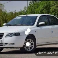 مسافر  زاهدان به زابل فوری نفری ۲۵۰