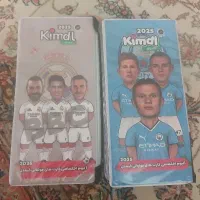 کیمدی ۲۰۲۶