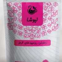 ریزمیوه