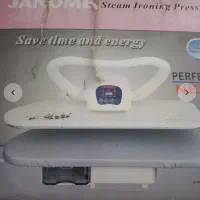 اتو پرسی  ژانومه به همراه پایه