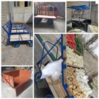 گاری|ابزارآلات|تبریز, |دیوار