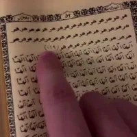 سرکتاب طالع بینی حل مشکلات