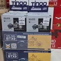 نمایندگی باطری موتور خ هپکو