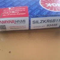 شمع سوزنی NGK مدل SILZKR6B11