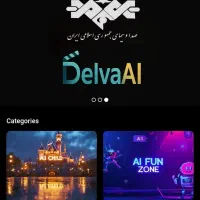 استخدام سه نیروی خانم مجرد اشنا به کامپیوتر