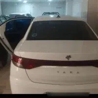 دنا پلاس .تارا