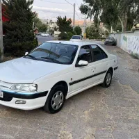 پارس ۹۹ دوگانه شرکت