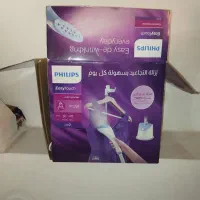 اتو بخار ایستاده