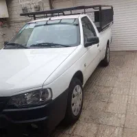 وانت اریسان ۲