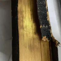 کتاب قدیمی مذهبی