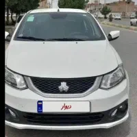 مسافر تا کرج و  تهران