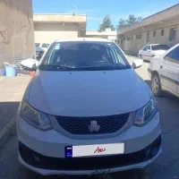 ساینا s دوگانه 1402