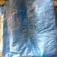 فروش گونی آردی