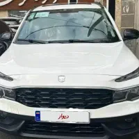 ریرا صفر
