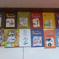 کتاب مخصوص نوجوان