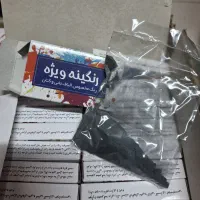رنگ لباس رنگینه ویژه