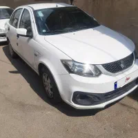 ساینا sدوگانه