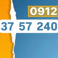0912-37-57-240