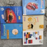 تعدادی کتاب کنکور