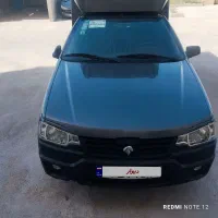 آریسان 2