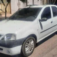 ماشین