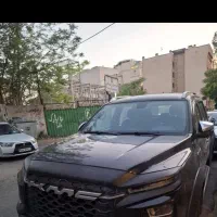 کی ام سی kmc t9 مدل 1403