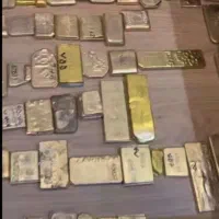 طلای ابشده به قیمت روی تابلو