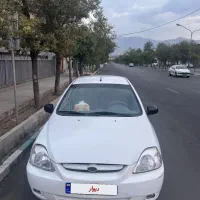 ریو کیا مدل ۸۷بیرنگ