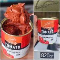 رب قوطی وارلی