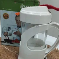 جاربی