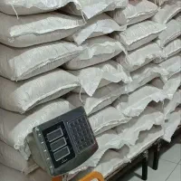برنج هاشمی