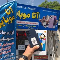 شیایومی نوت 11s گیگابایت 128