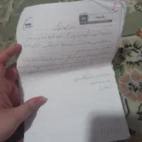 خیاطی و طراحی دامن