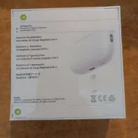 AirPods Pro 2 (پلمپ) /ایرپاد