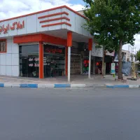 رهن-و-اجاره-آپارتمان-و-ویلایی-شخصی-ساز-و-مسکن-مهر