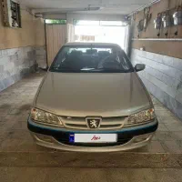 پارس سال مد ل1400