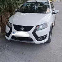 شماره تماس