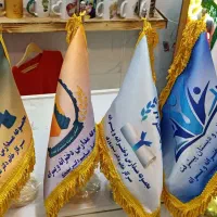 پرچم تشریفات