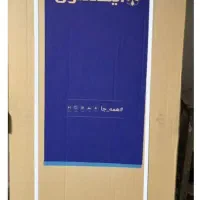 یخچال ۱۳فوت ایستکول