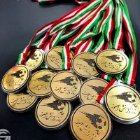 مدال|تجهیزات ورزشی|شیراز, زند|دیوار
