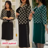 کت و سارافون مروارید و سنگ کاری شده