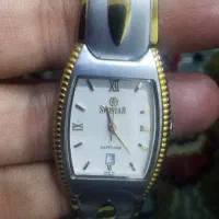 ساعت
