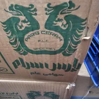 توالت ایرانی پارس سرام